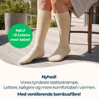 Tynde støttestrømper 12-15 mmHg
